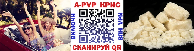 Alfa_PVP СК КРИС  Рошаль 