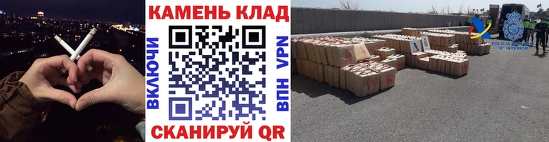 Гашиш гашик  Рошаль 