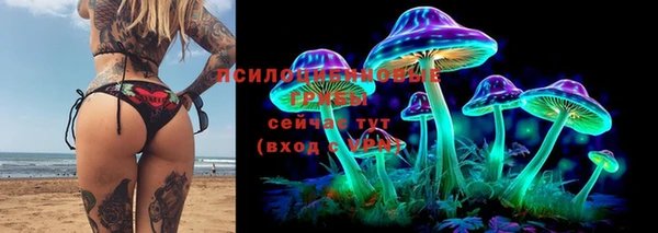 MDMA Армянск