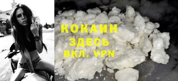 СК Аркадак