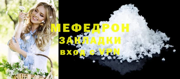 СК Аркадак
