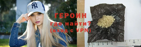 крисы Арсеньев