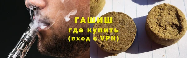 крисы Арсеньев