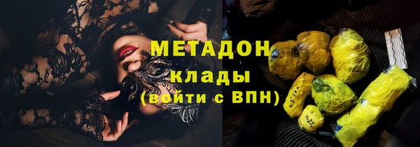 крисы Арсеньев