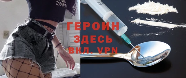 СК Аркадак