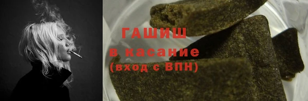 СК Аркадак