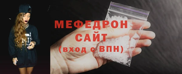 СК Аркадак