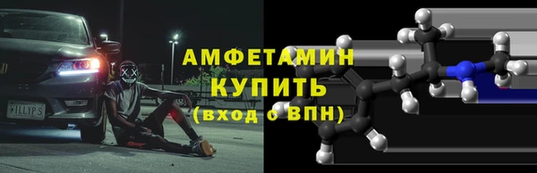 крисы Арсеньев