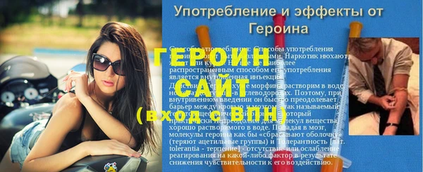 крисы Арсеньев
