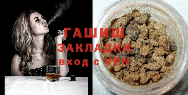 СК Аркадак