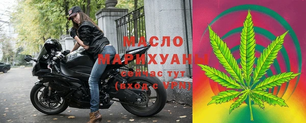 крисы Арсеньев