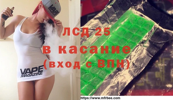 СК Аркадак