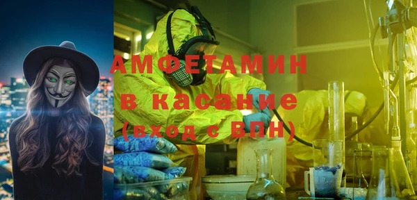 крисы Арсеньев