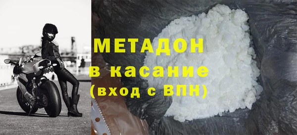крисы Арсеньев