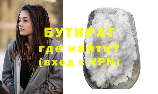 СК Аркадак