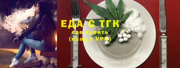 крисы Арсеньев