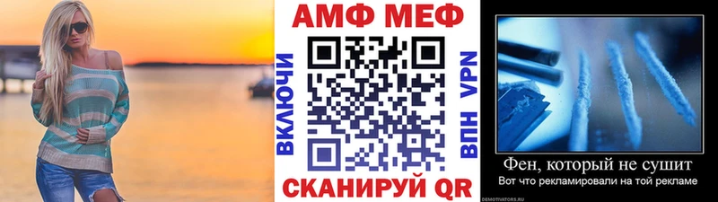 ОМГ ОМГ   где найти   Рошаль  Первитин мет 